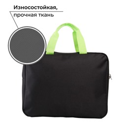 Папка для труда Habits 35×27×7 см