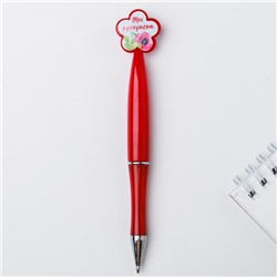 Ручка шариковая, синяя паста, 1.0 мм, пластиковая с цветком «С 8 Марта»