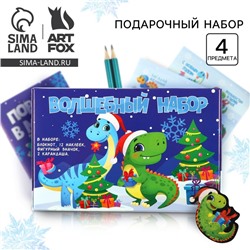 Подарочный набор новогодний, блокнот, карандаши простые 2 шт., наклейки, значок «Волшебный набор»