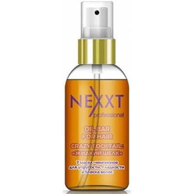 NEXXT Флюид-коктейль Жидкий шелк 7 масел 50 мл
