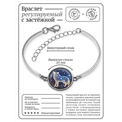 BSI-0104 Браслет металлический Звёздный волк