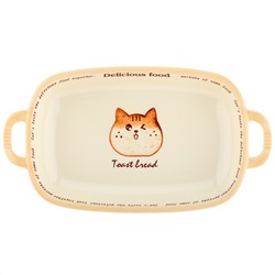 "Делишес фуд (Delicious food)" Блюдо фарфоровое 327х178х40мм, с ручками, с деколью (Китай)