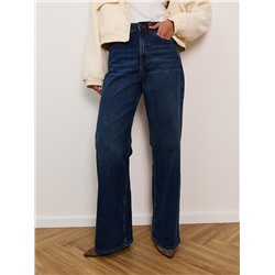 Женские джинсы арт. 19816