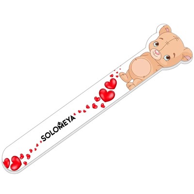 SOLOMEYA Пилка для ногтей ПЛЮШЕВЫЙ МИШКА 180/220