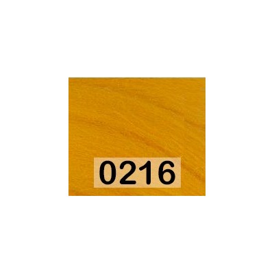 Пряжа Семеновская LG_Wool Fine (ЛГ_шерсть тонкая)