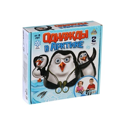 УЦЕНКА Настольная игра "Однажды в Арктике", №SL-01562