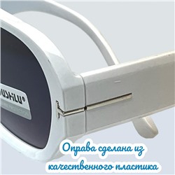 Очки солнцезащитные женские Арт 8302/6 №10