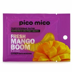 Патчи для области вокруг глаз Fresh mango boom, 1 пара, гидрогелевые с коллагеном и экстрактом манго, PICO MICO