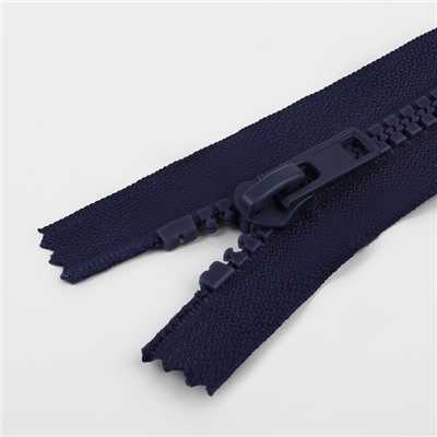 Молния «Трактор», №8, неразъёмная, замок автомат, 18 см, тёмно-синяя