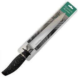 Нож 8" (20 см) для нарезки из нержавеющей стали AK-2130/C "Master" черный гранит