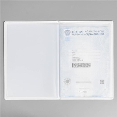 Папка для документов Docs, 8 файлов А4