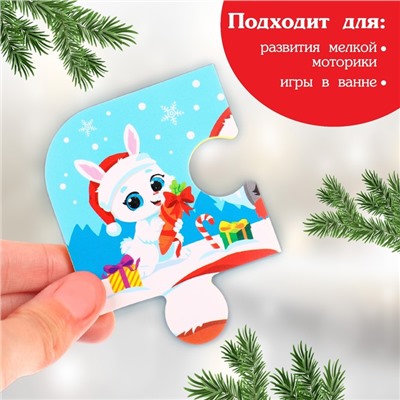 Макси - пазлы для игры в ванне «Новогодние забавы», 6 деталей, EVA