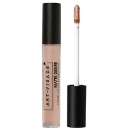 ART-VISAGE Тени для век Жидкие MATTE DESIRE 02 тон