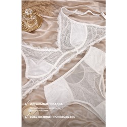 1461-NB БЕЛЫЙ КОМПЛЕКТ БЕЛЬЯ1103998636