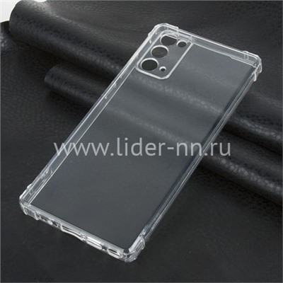 Задняя панель для Samsung Galaxy  Note 20 Силикон  прозрачная Противоударная (пакет)