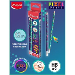 Карандаш ч/г HB MAPED PIXEL PARTY с ластиком пластик корпус 851817/12/Франция