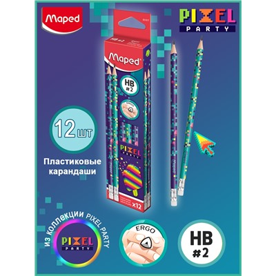 Карандаш ч/г HB MAPED PIXEL PARTY с ластиком пластик корпус 851817/12/Франция