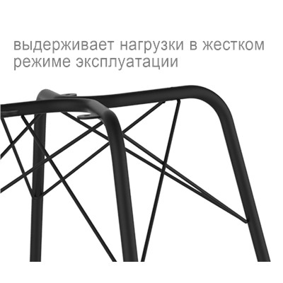 Стул SHT-ST35/S64
                        кофейный ликер / черный муар