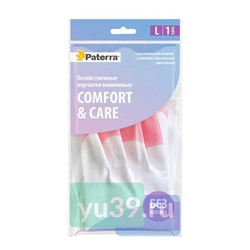 PATERRA Перчатки хозяйственные COMFORT&CARE, виниловые, ПВХ, р-р L