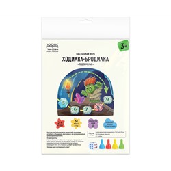 Игра настольная ТРИ СОВЫ "Ходилка-бродилка. Подземелье", пакет с европодвесом