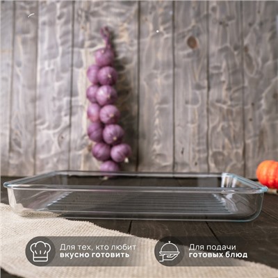 Форма для запекания и выпечки Доляна, 3 л, 34.5×28.5×4.6 см, жаропрочное стекло, прозрачная