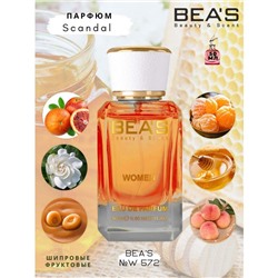 Beas W572 Jean Paul Gaultier Scandal Women edp 50 ml, Парфюм женский Beas W572 создан по мотивам аромата Jean Paul Gaultier Scandal