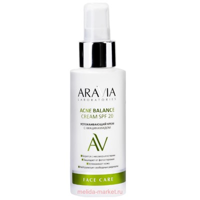 ARAVIA Laboratories Успокаивающий Крем с ниацинамидом ACNE BALANCE CREAM SPF 20 100 мл арт 083