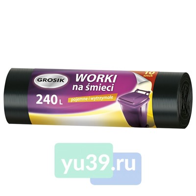 Мешки для мусора Grosik LD суперпрочные, черные, 240 л., 10 шт.