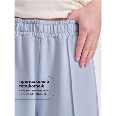 Брюки для девочек