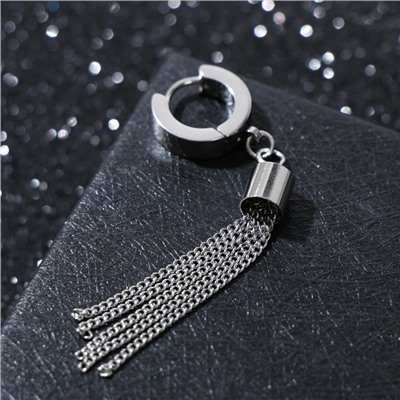 Пирсинг в ухо (моносерьга) «Кисточка», L=4.5 см, цвет серебро