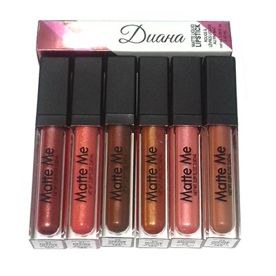 Блеск для губ Диана Matte Me (упаковка 12 шт)