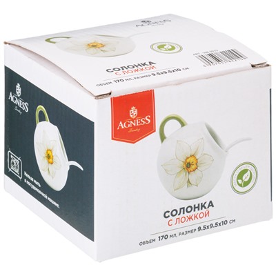 СОЛОНКА С ЛОЖКОЙ AGNESS "SUNDAY" 9,5*10 СМ 170 МЛ (КОР=48ШТ.)