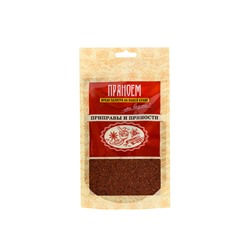 Приправа для Гриля RUB BBQ