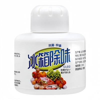 Средство для удаления запаха из холодильника, 200 гр.