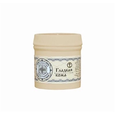 Линиментин Гладкая кожа, пластик, 50мл, "Солох-Аул"