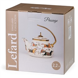 ЧАЙНИК LEFARD ЭМАЛИРОВАННЫЙ, СЕРИЯ PASSAGE, 2,2Л ПОДХОДИТ ДЛЯ ИНДУКЦИОН.ПЛИТ
