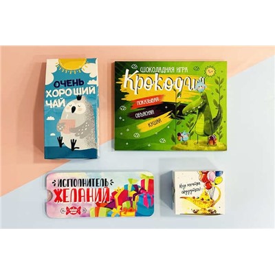 Подарочный бокс- Сюрприз.