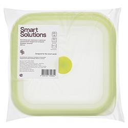 Контейнер для переноски и хранения силиконовый квадратный складной Silikobox, 900 мл, зеленый