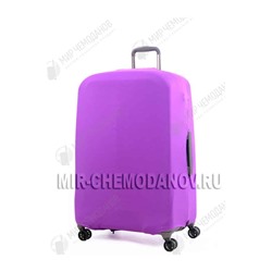 Чехол для маленького чемодана “Verano”