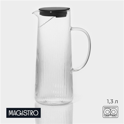 Кувшин для воды Magistro «Толедо», 1.3 л, 10×24 см, стекло