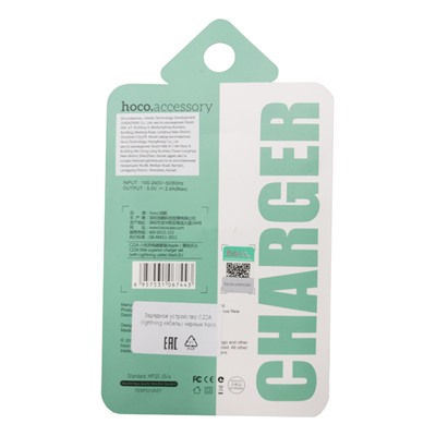 Сетевое зарядное устройство hoco C22А Lightning 2.4 A черное
