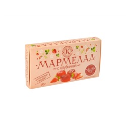 Мармелад желейно-фруктовый "С клубникой" на пектине 0,19 кг картон (5 мес)