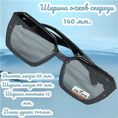 Очки солнцезащитные женские Арт 5308/3 №7