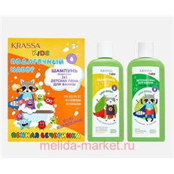 Подарочный набор Krassa Kids Супер-яблоко Шампунь 2в1 250мл+пена для ванны 250мл 972