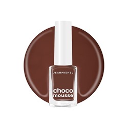 Лак для ногтей Jeanmishel, шоколадно-розовый, глянцевый, тон 472, 6 мл