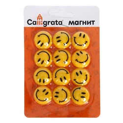 Магниты для доски, «Смайл», d=2 см, набор 12 штук, блистер, Calligrata