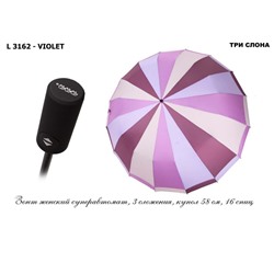 3162 VIOLET ЗОНТ ЖЕНСКИЙ