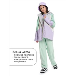 Ветровка для девочек Лаванда(20)