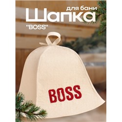 Шапка для бани и сауны с вышивкой BOSS, шерсть 100%, светлая, «Добропаровъ»