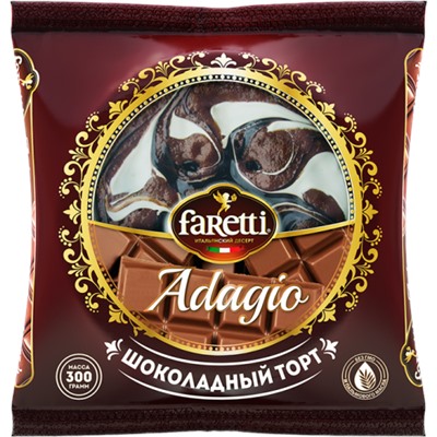 Торт Adagio Шоколадный 300г/Faretti